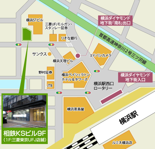 日本損害保険協会 代理店試験 プロメトリック